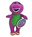 Petit jouet en peluche Barney
