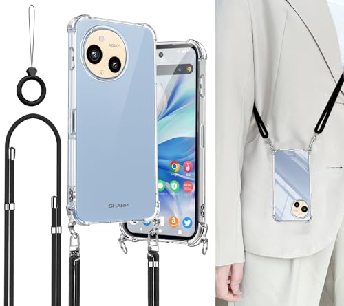 Ausrann AQUOS sense9 ケース SH-53E/SHG14/SH-M29 カバー アクオスセン 9 ケース ショルダー ストラップ2枚付き 紐付き 首掛け 肩がけ 斜め掛け ストラップホール付き 薄型 軽量 耐衝撃 シリコン TPU バンパー 黄変防止 透明 米軍MIL規格 スマホケース AQUOS sense9 (クリア)