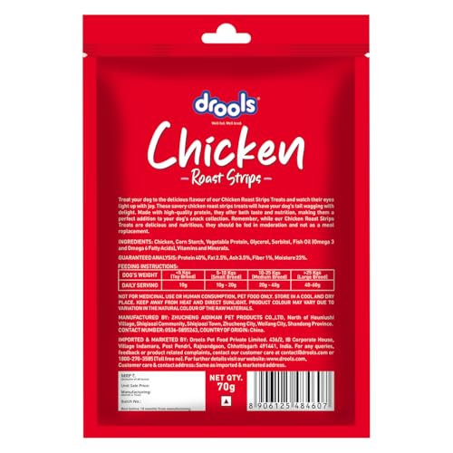 Image of Drools Puppy & Adult Roast Strips Dog Treats 70g | Real Chicken Flavour | Rich in Protein | No Artificial Preservatives | Best for Training & Bonding