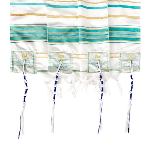 Holy Land Market New Covenant Messianic Tallit Christian Prayer Shawl from Jerusalem | Hebrew Prayer & Tzitzit | Messianic Jewish Gift | 72 x 22 Inches with Bag (Green)