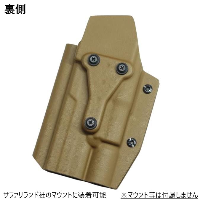 Amazon.co.jp: 国内製造品 六七五 FNX-45 X300U ライト 専用 カイ