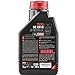 Motul 7100 4T 10W-40 Full Synthetic Motorcycle Oil - Ester Technology - API SP JASO MA2 Wet Clutch Safe - Engine and Gearbox Protection for Street Sport Adventure 1L