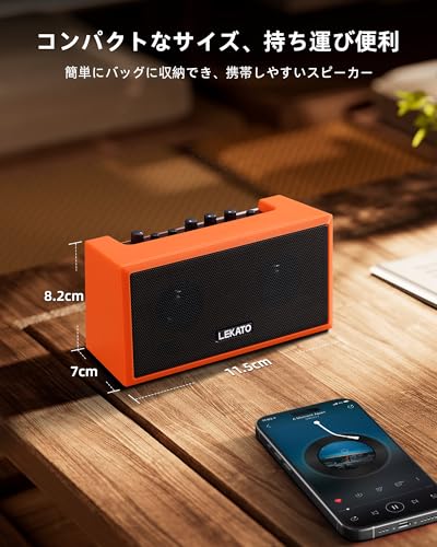 LEKATO GA-02 ミニギターアンプ の商品画像 5