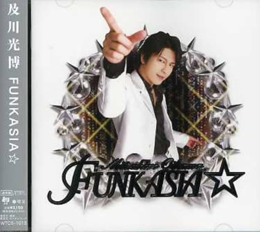 Amazon.co.jp: FUNKASIA: ミュージック