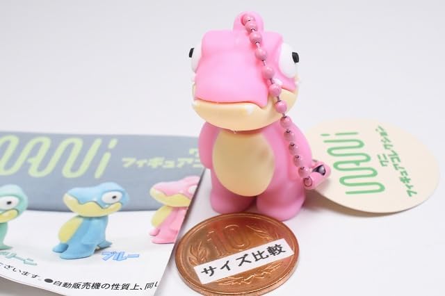 Amazon | WANI ワニ フィギュアコレクション [3.ピンク](単品