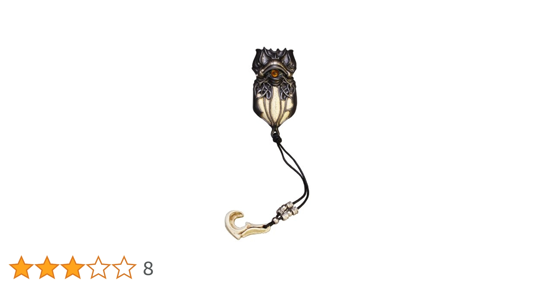 魔導火　流牙 Amazon.co.jp: EX合金 黄金騎士ガロ・魔導火 流牙Ver. : おもちゃ
