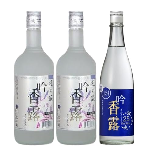 杜の蔵 吟香露セット (720ml×3本) お酒 吟醸酒 セット品