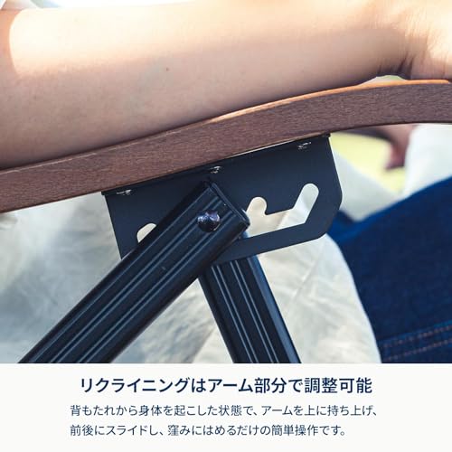 Hilander(ハイランダー) クライマックスローチェア AL(アルミ)収納袋付 の商品画像 3