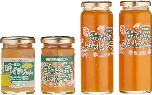 山下果樹園 果樹園のジャム詰め合わせ×2