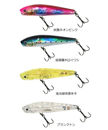 【新品未開封品】 ダイワ 月下美人等 メバリングルアー まとめ売り18点セット Amazon | ダイワ(DAIWA) アジング メバリング 月下美人 漣Z