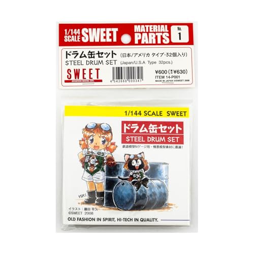 Ensemble de tambour 1/144 partie matérielle 14-P001 importé du Japon pour maquette