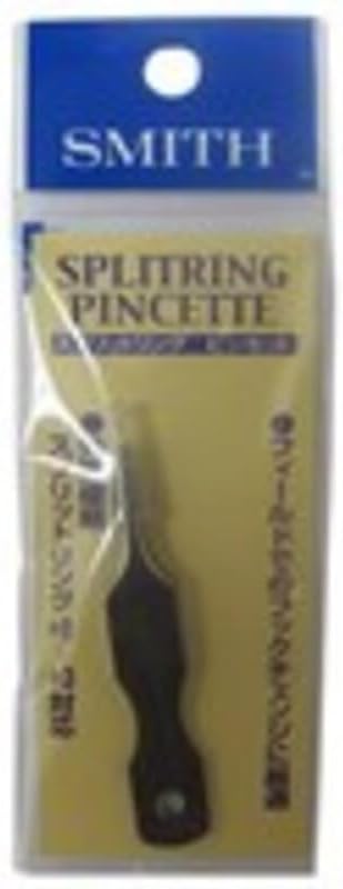 Smith LTD Split Ring Tweezers EX
