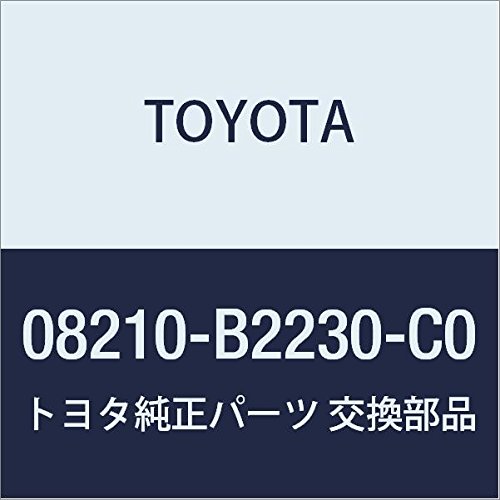 TOYOTA Genuine Parts Accessories Floor Mat Deluxe High Performance Type Black PIXIS Epoch Part Number 08210-B2230-C0