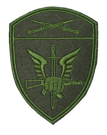 Amazon | ロシア軍 OMON オモン Spetsnaz スペツナズ SOBR 袖章 刺繍