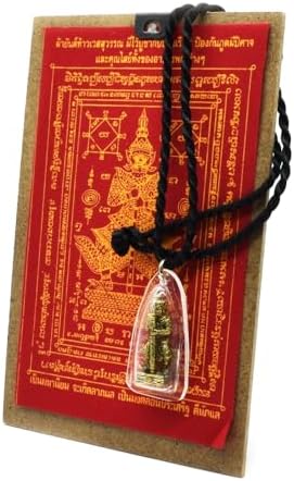 BDM Collar de Amuleto Thao Wessuwan, manta y Talismanes Budistas Tailandeses de Protección, Fortuna y Éxito, budismo, buda religion