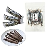 魚 チョコレート おもしろチョコ 面白い バレンタイン お菓子 お返し ギフト 義理 友 【12本入り】【国内製造】【Alneka】