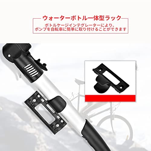 Amazon | くうきいれ 自転車 空気入れ くうきいれ 自転車 ロードバイク