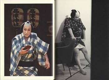 Amazon.co.jp: 拝啓「平成中村座」様 ~中村勘三郎一座が綴る歌舞伎への