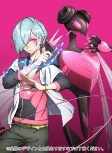 [Blu-ray] TV Scared Rider Xechs vol.4 special equipment Limited Edition