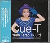 Cue-T!�kcute�l