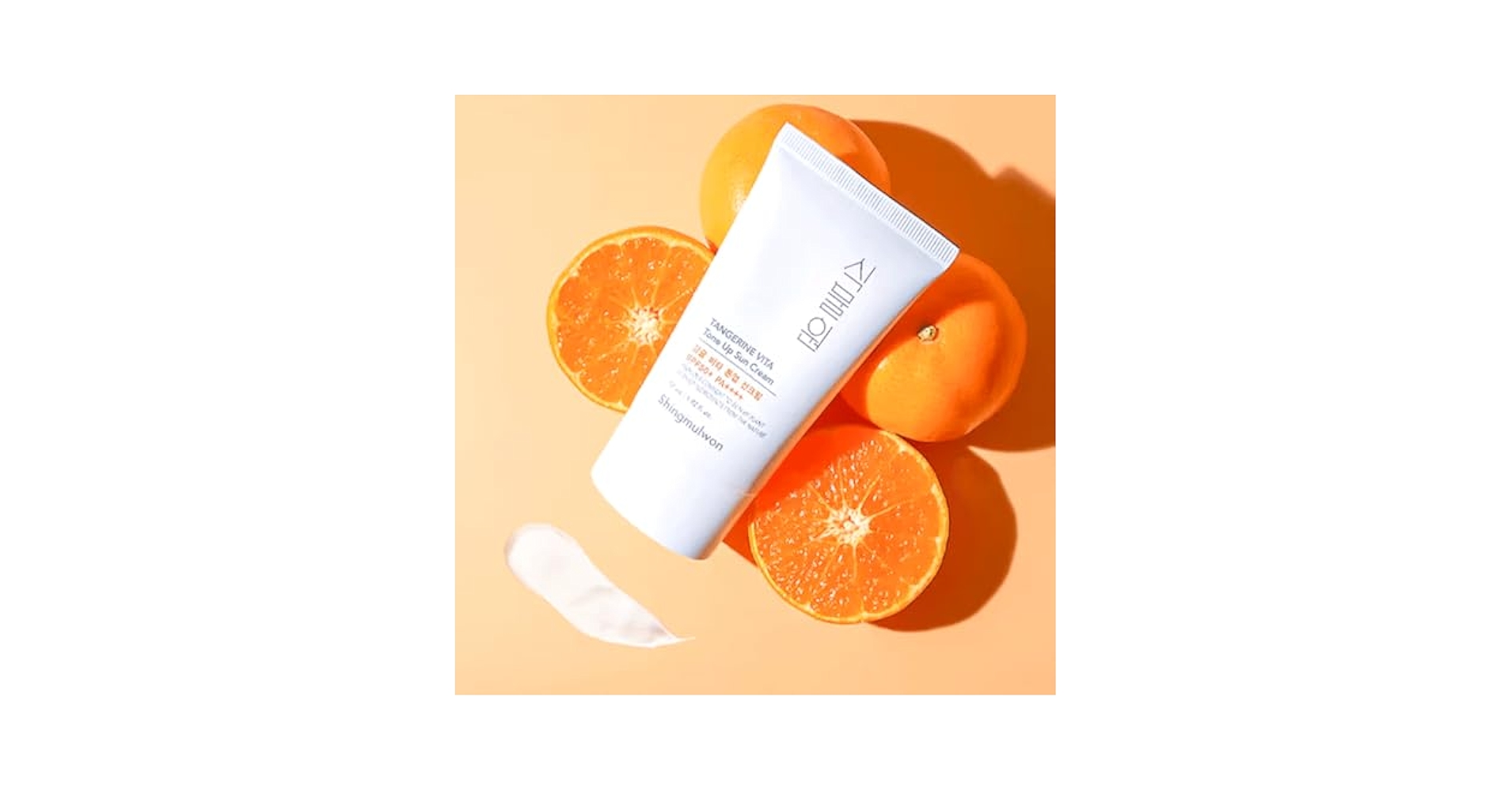 SPF50 クリーム 10個❤️ Hada Labo Tokyo Sun Lotion SPF 50 200 ml – Chivela