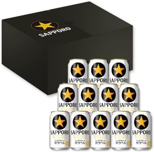 （11:30時点） 【えらべるPay3000円分当たる！】サッポロ生ビール 黒ラベル お楽しみボックス [ビール 350ml×12本 ]【Amazon.co.jp限定 】