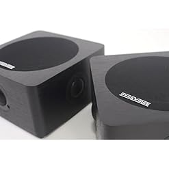 DYNAVOICE – Magic Around-5: Enceinte de Murale avec 4 Tweeters et Un woofer de 5,25. Noir. - Les Beatles, Paul McCartney, John Lennon, RIngo Starr, George Harrison DYNAVOICE - Magic Around-5: Enceinte de Murale avec 4 Tweeters et Un woofer de 5,25. Noir. – Image 3