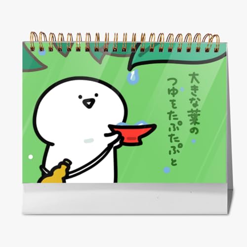 -Ƃ- 190 2026 J_  ԊǗ Vv p  ▭ ֗ t@bV ʐ^  ƃMtg VN NX}X nEB a