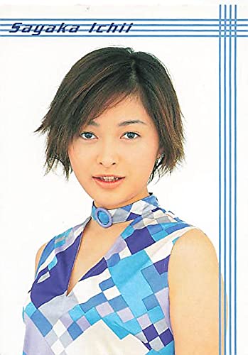 Amazon.co.jp: モーニング娘 トレーディングカード モーニング娘。市井