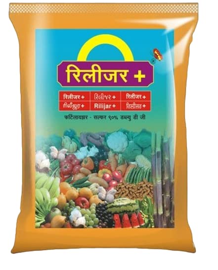 Patil Biotech Priavte Limited RILIJAR | Plant Food, All In One, Natural ingredients, for all plants | For better plant growth (1kg) (B0C46HVF4F) Amazon Price History, Amazon Price Tracker