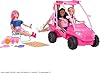 Barbie Mysteries: Beach Detectives Playset with Be... #2