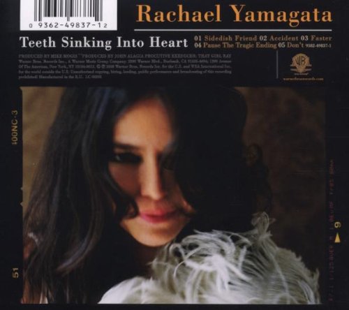 Vista 2 de Elephants Teeth Sinking Into Heart