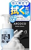 [PIBU] ARCOCO アルココ シューズクリーナー 靴用洗剤 1本 靴洗剤 靴消臭 シューズ洗剤 除菌 (1本)