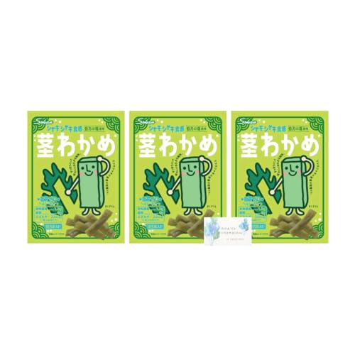 s킩 24g × 3 Zbg 킩  َq ʉَq lߍ킹