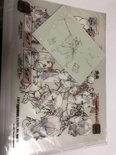 Amazon.co.jp: 鬼灯の冷徹 設定資料集セット おまけ付き Z : おもちゃ