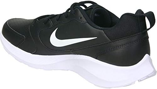 nike todos mens trainers