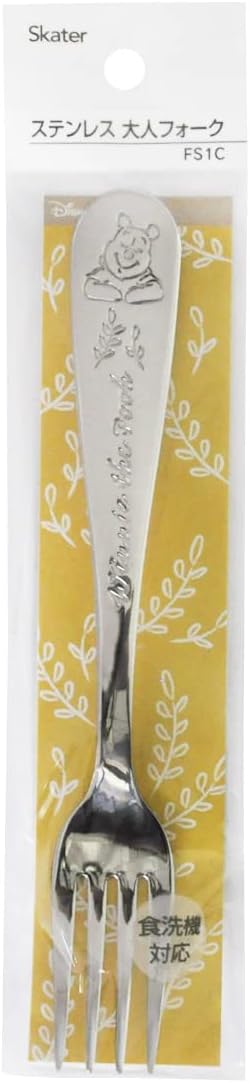 Skater FS1C-A Disney Winnie the Pooh Stainless Steel Fork for Adults Engraved