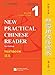 New Practical Chinese Reader Vol. 1 (3rd Ed.): Textbook+Workbook (W/MP3) (English and Chinese Edition) (Paperback)