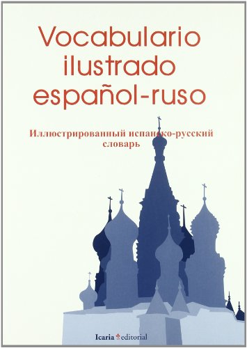 Vocabulario ilustrado español-ruso