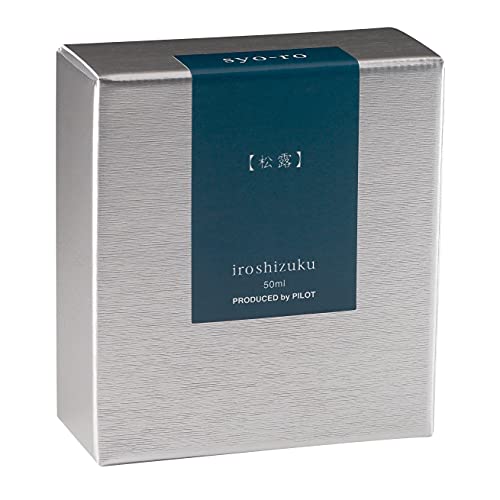 Image of Pilot Iroshizuku Bottled Fountain Pen Ink, Syo-Ro, Dew on Pine Tree, Dark Turquoise (69206)