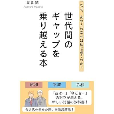 �ʤ������οͤι����ϻ�Ȱ㤦�Τ���: ���¡�ʿ�������� ����֥���åפ���ۤ����� (hikidashi����)