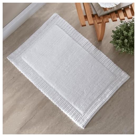 Tapete Suez Felpudo Kacyumara 50x80 Branco