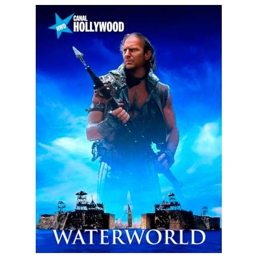 Waterworld