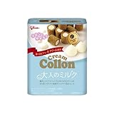 グリコ クリームコロン 大人のミルク 3 個セット 三つの羽 おまけ付き