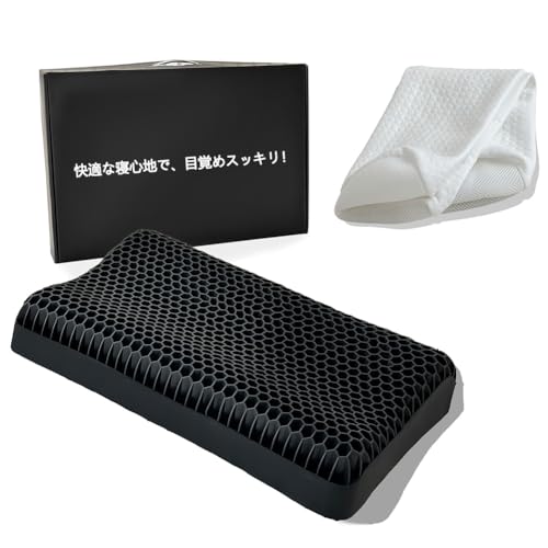 WF  ᔽ× 2iK lԍHwfUC Jo[t Q Q d ܂  ʋC ̈U ېOK QԂ 