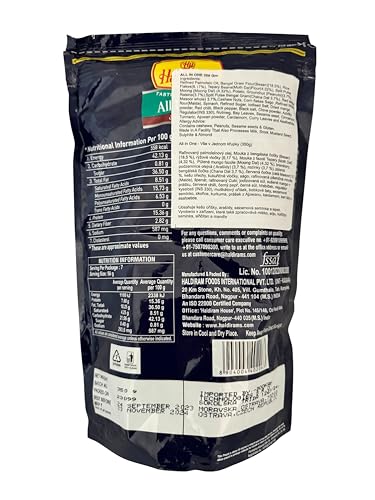 Haldiram's Nagpur All in One, 400g