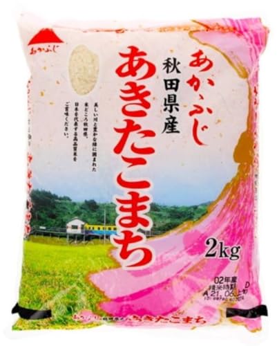 Riz pour Sushi Qualité Premium Akitakomachi JP 2kg/Sachet - Livraison Gratuite France - Expédition depuis France par la sté Bo Time (2, Kilogrammes)