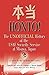 Honto! the Unofficial History of the Usaf Security Service at Misawa, Japan