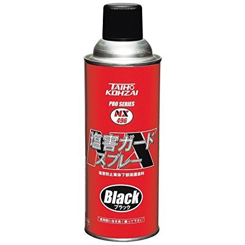 Amazon.co.jp: タイホーコーザイ 厚塗り塗料 塩害ガード スプレー