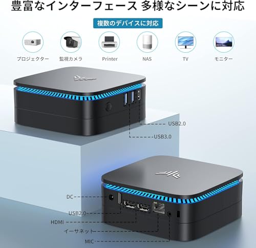 undefined ミニpc 最新第12世代 n95 ミニpc動作より安定 2023新版 最大3.4GHz mini pc 4C 4T 16GB換装可 8GB 256GB SSD 容量拡大可能 4K 静音 高速熱放散 小型超軽量 豊富なインターフェース USB3.0/HDMI 2.0高速2.4G/5GWi-Fi BT4.2 省電力 Win11対応 の商品画像 4